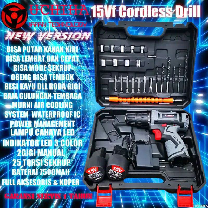 Mesin Bor Baterai Cordless UCHIHA 15VOLT bor tanpa kabel