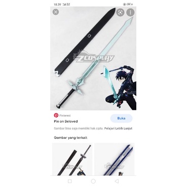 dual sword kirito sowrd art online