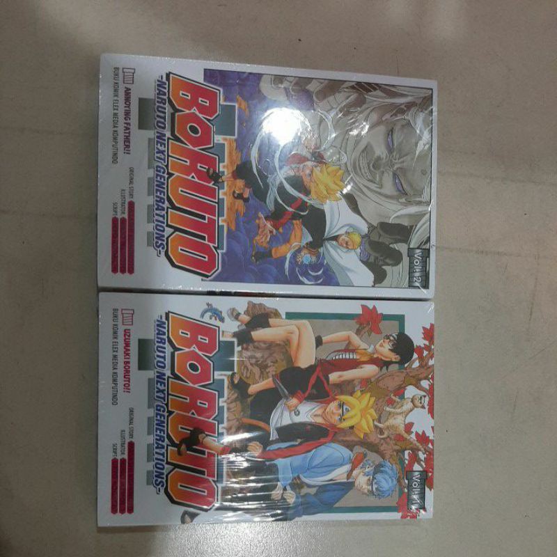 komik Boruto vol 1 dan 2