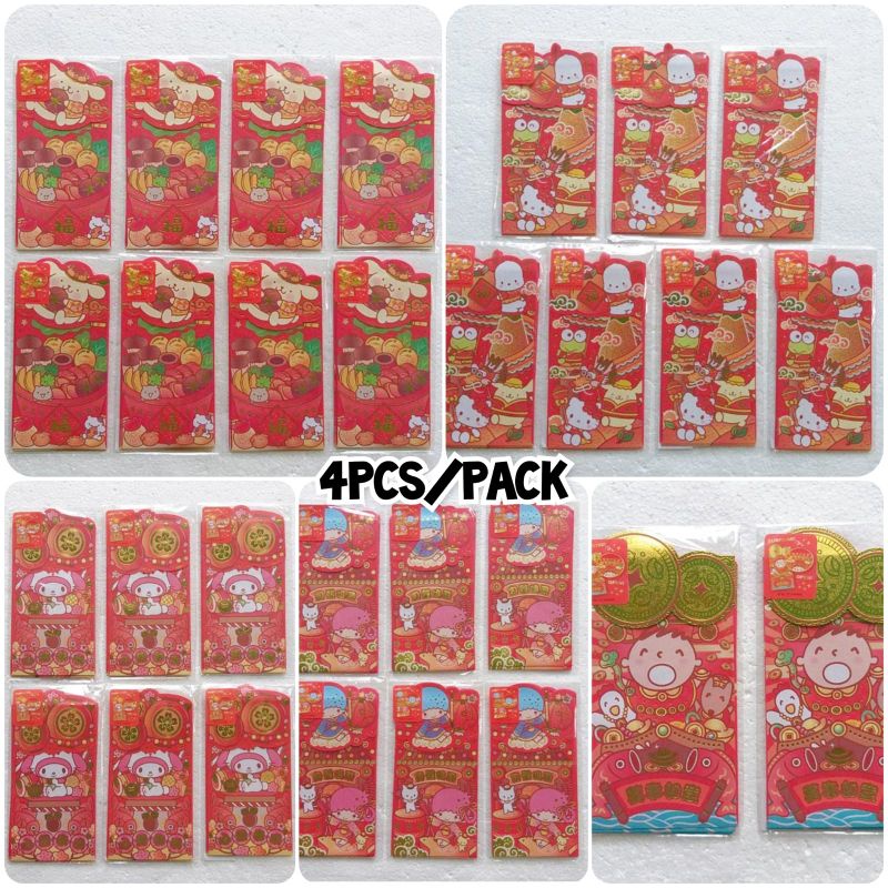 

Angpao Sanrio Merah