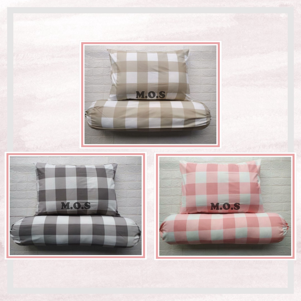 sarung bantal dan sarung guling motif kotak kotak aesthetic embos bunga