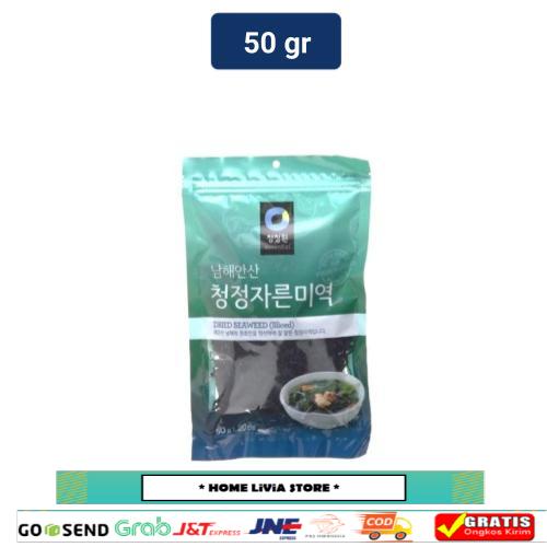 

Daesang Dried Seaweed Rumput Laut 50 gr