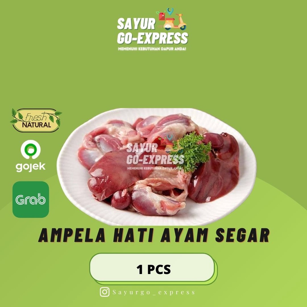 

Ampela Hati Ayam Segar per pcs