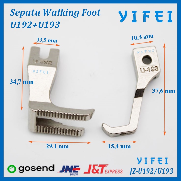 Sepatu U192/U193 Mesin Walking Foot Industri 1 Jarum/YIFEI-U192/U193