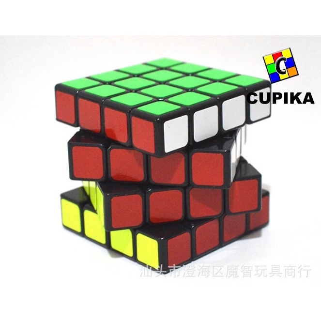 Rubik 4x4 4x4x4 yongjun Ruisu Rui su BLACKBASE