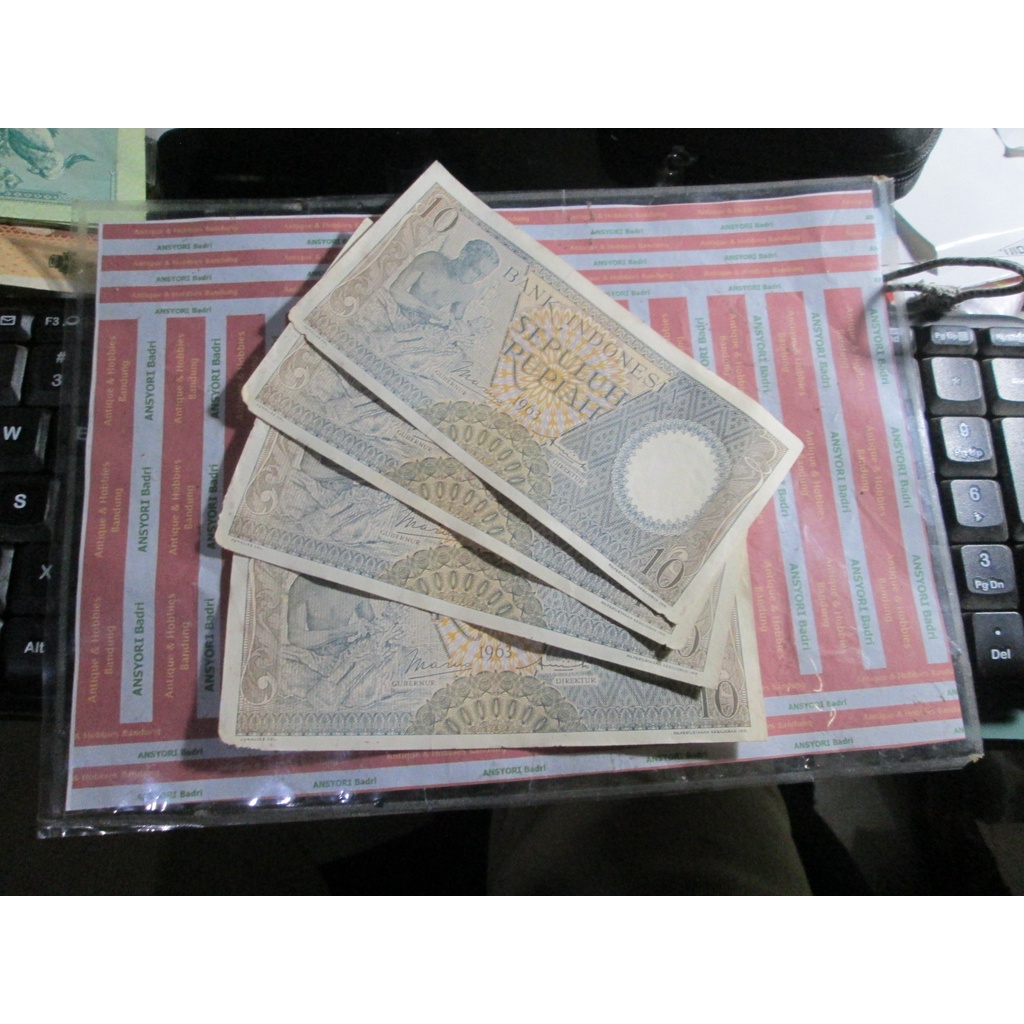 uang rp 10 pekerja 1963 no seri urut iklan L810