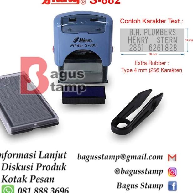

❅ Stempel Shiny S-882 S 882 / Stempel Bongkar Pasang ☊