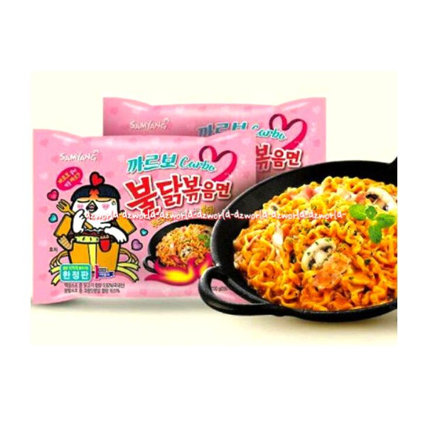 Samyang Green 130gr Buldak Carbo Hot Chicken Flavor Ramen Carbo Samyang Carbonara Mie Shamyang Karbonara 130 gram Samyang  Pink