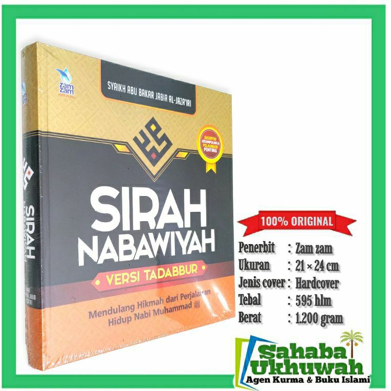 Jual Sirah Nabawiyah Versi Tadabbur Siroh Nabawiyah Shopee Indonesia