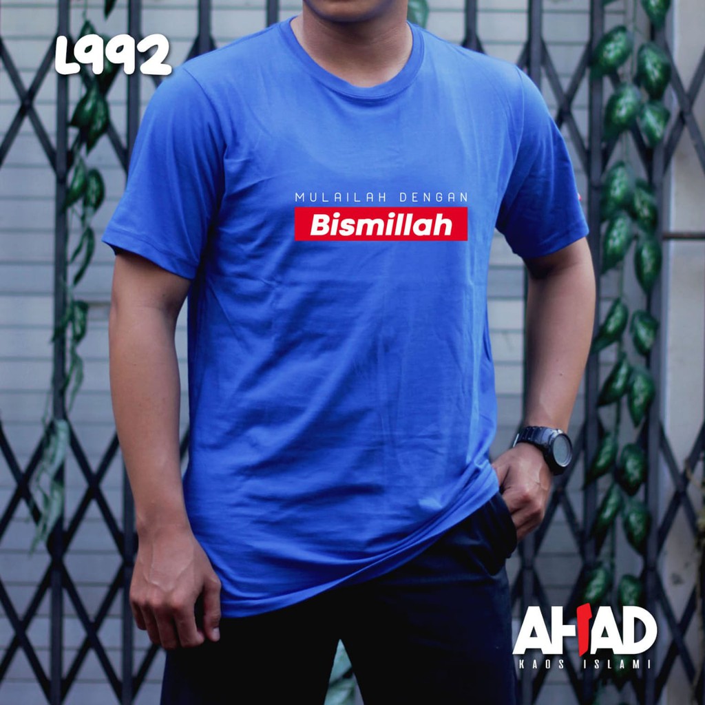 Kaos Islami Ahad-Mulailah dengan bismillah - L990