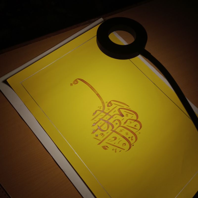 

KALIGRAFIARABMEDIATULISKERTASKARRON