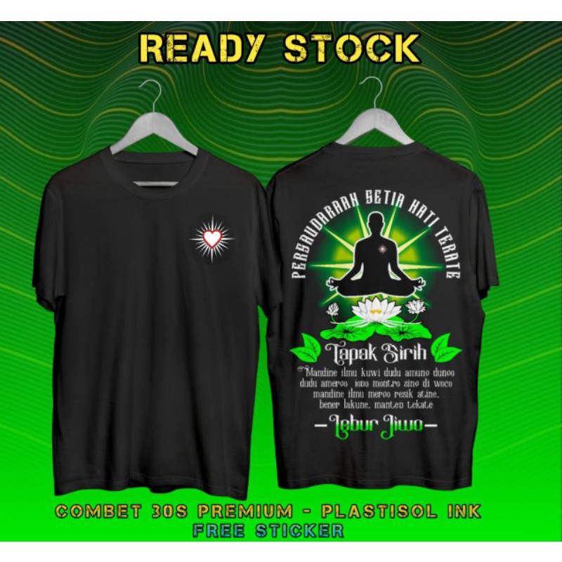 Jual KAOS PSHT TAPAK SIRIH LEBUR JIWO 3 motif. | Shopee Indonesia