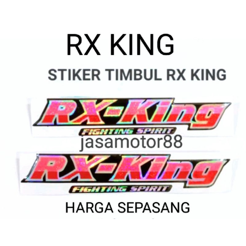 EMBLEM STIKER TULISAN RX KING WARNA PINK RED harga sepasang