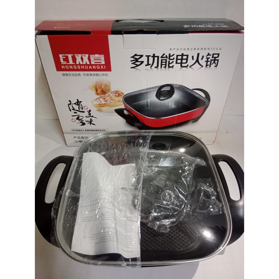 Elektrik Hotpot BBQ 2In1 Alat Masak Multifungsi Steamboat Alat Panggang dan Rebus Grill Pan