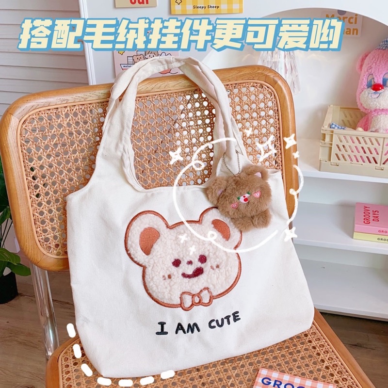 TERBARU TOTEBAG KANVAS AESTHETICS ORIGINAL JOLINE OFFICIAL / TOTEBAG WANITA KULIAH / TAS TOTE BAG BESAR UNTUK LAPTOP / CANVAS TOTE BAG KANTONG MOTIF BERUANG DAN RABBIT / CUTE TOTEBAG BEAR AND RABBIT / TAS SEKOLAH