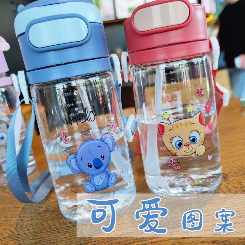 BOTOL MINUM/TEMPAT MINUM ANAK ANIMAL KARTUN 550 ML