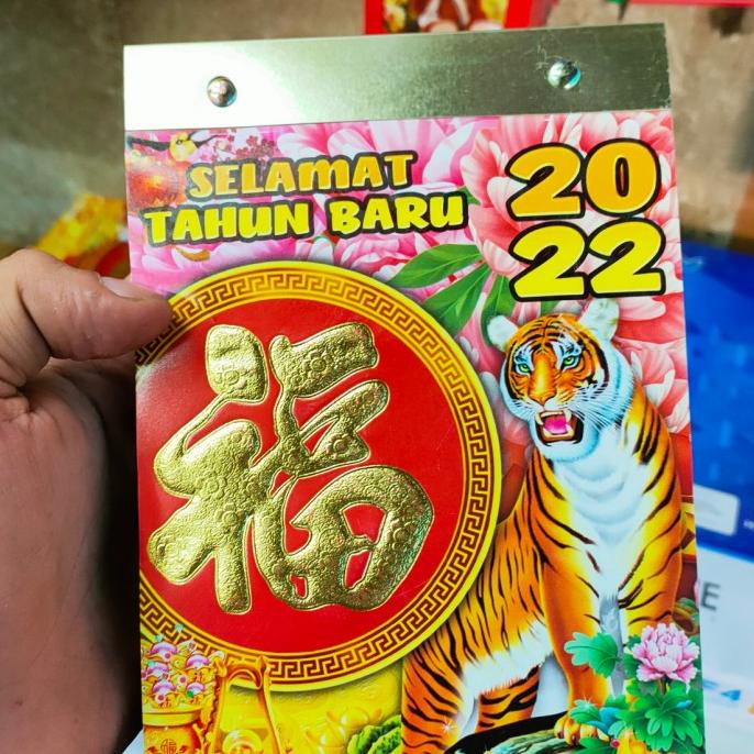 

:<:<:<:<] isi kalender harian sedang tahun 2022 shio macan