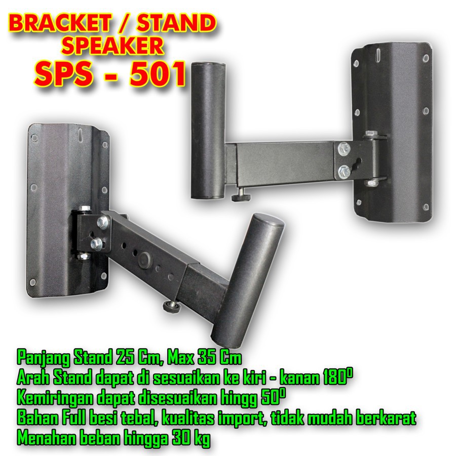 BRACKET SPEAKER FIRSTCLASS SPS 501 WALL MOUNT FIRST CLASS SPS 501