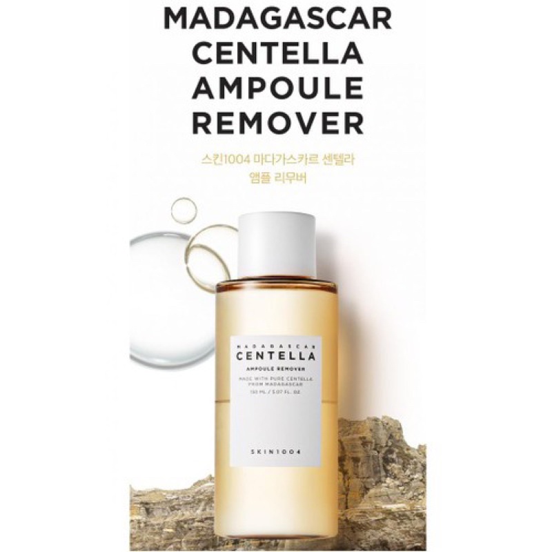 Jual skin1004 madagascar centella ampoule remover 150ml Shopee Indonesia