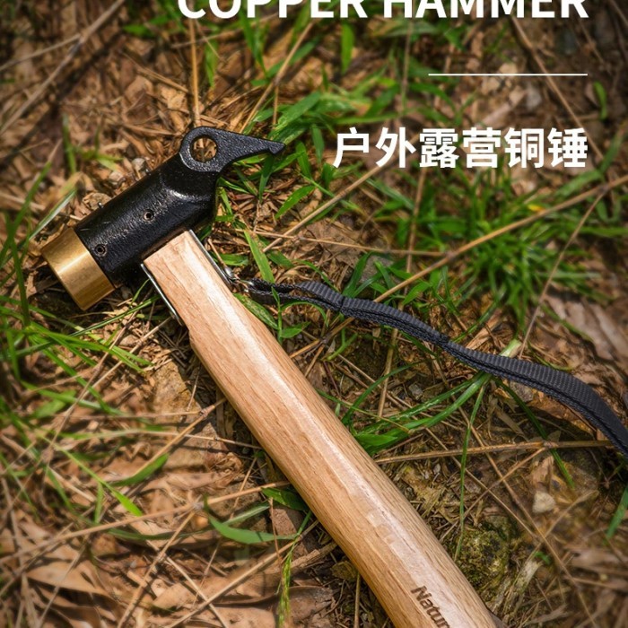 CAMPING HAMMER NATUREHIKE NH20PJ083