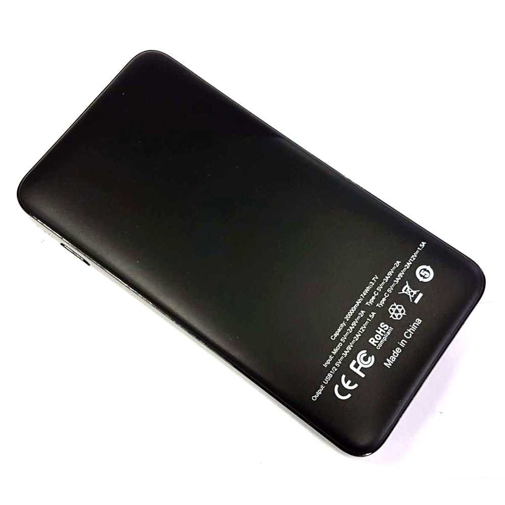 GARAS Power Bank USB Type C PD Charging QC3.0 20000mAh - PP-2007