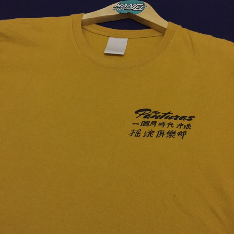 T-Shirt The Panturas “Sunshine”