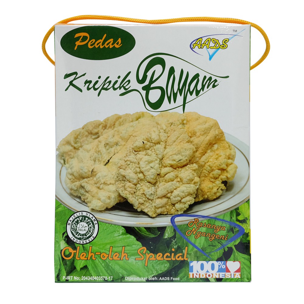 

AADS Keripik Bayam Rasa Pedas - 100gr