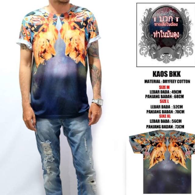 kaos bangkok 3d premium
