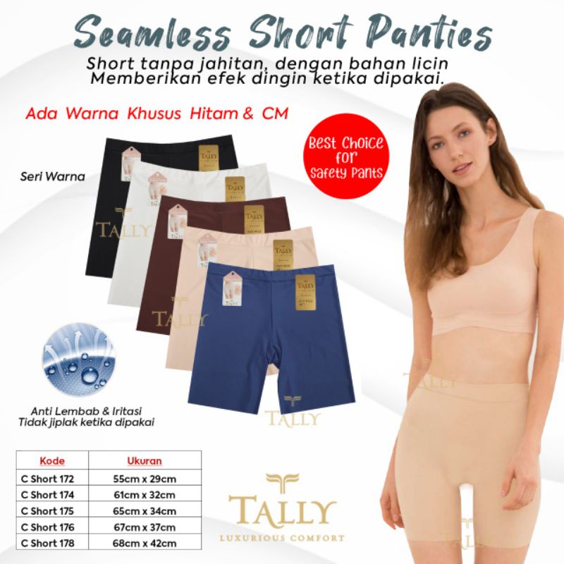 TALLY Hotpants Seamless 174 Short Seamless Panties free fit L