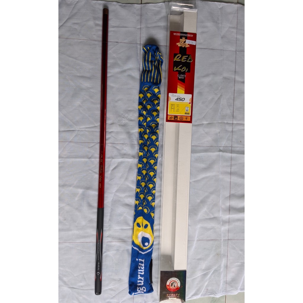 Joran tegek iguruai red koi 450/Red Koi 450/Tegek Iguruai Red Koi 450 Action Hard/