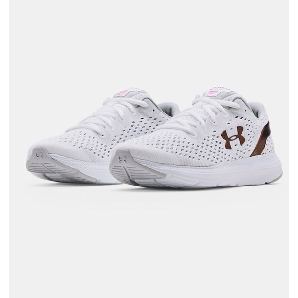 impulse under armour