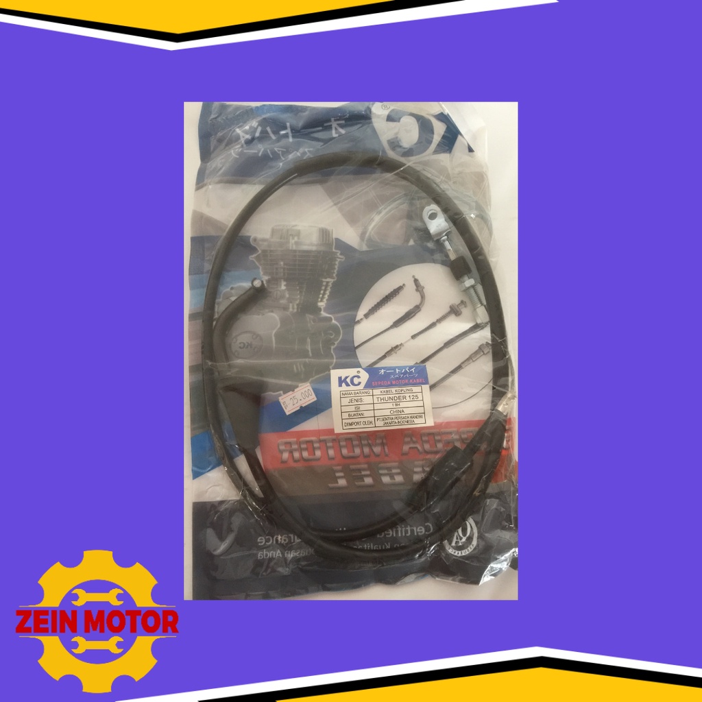 KABEL KOPLING OLORAN KOPLING THUNDER  125 250