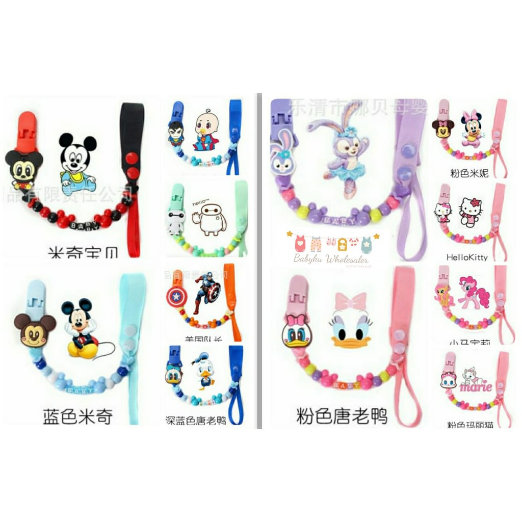 Tali empeng dot mainan strap pacifier clip