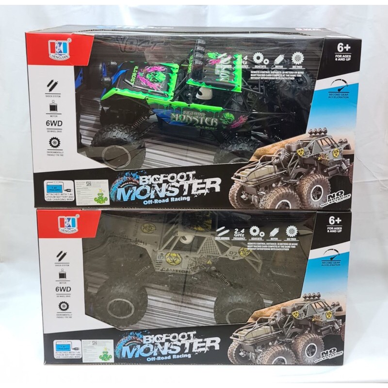 

689-368-369r/cmonster