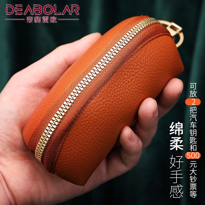 ORIGINAL DEABOLAR K3267 DOMPET MINI UANG BELANJA PASAR BAHAN KULIT PU LEMBUT