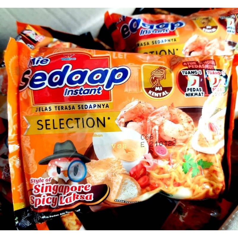 

SEDAP SINGAPORE SPICY LAKSA