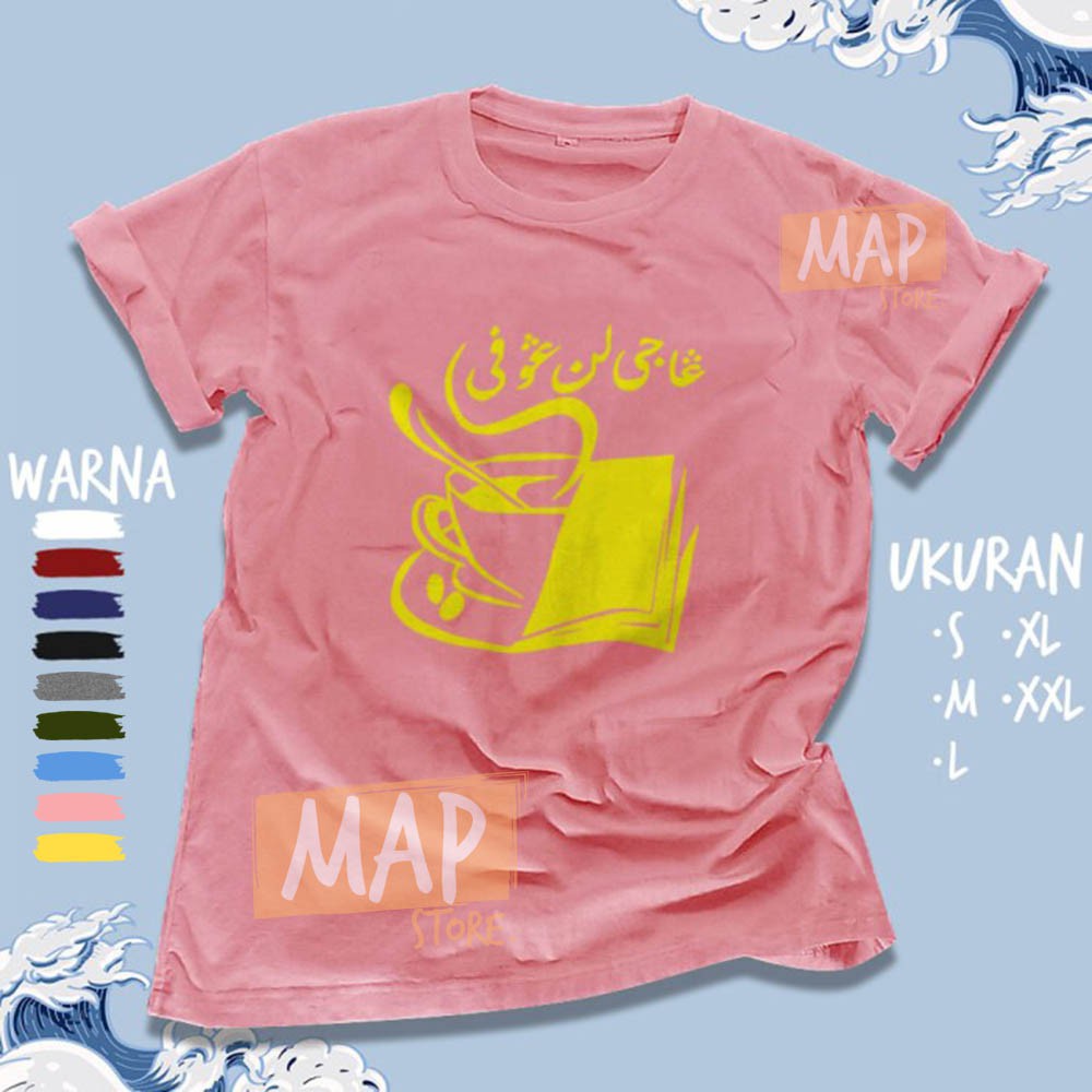 Kaos Dakwah Santri KITAB KUNING - Baju Distro Muslim Islami Cotton Combed 30s Premium | 2055-7