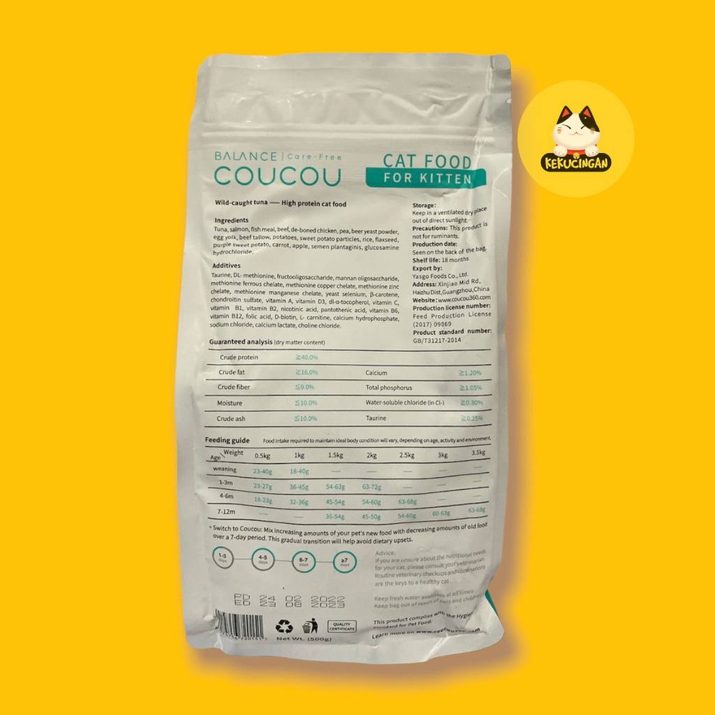 COUCOU Cat Food Makanan Kucing Premium COUCOU All Stage/Kitten 500gr