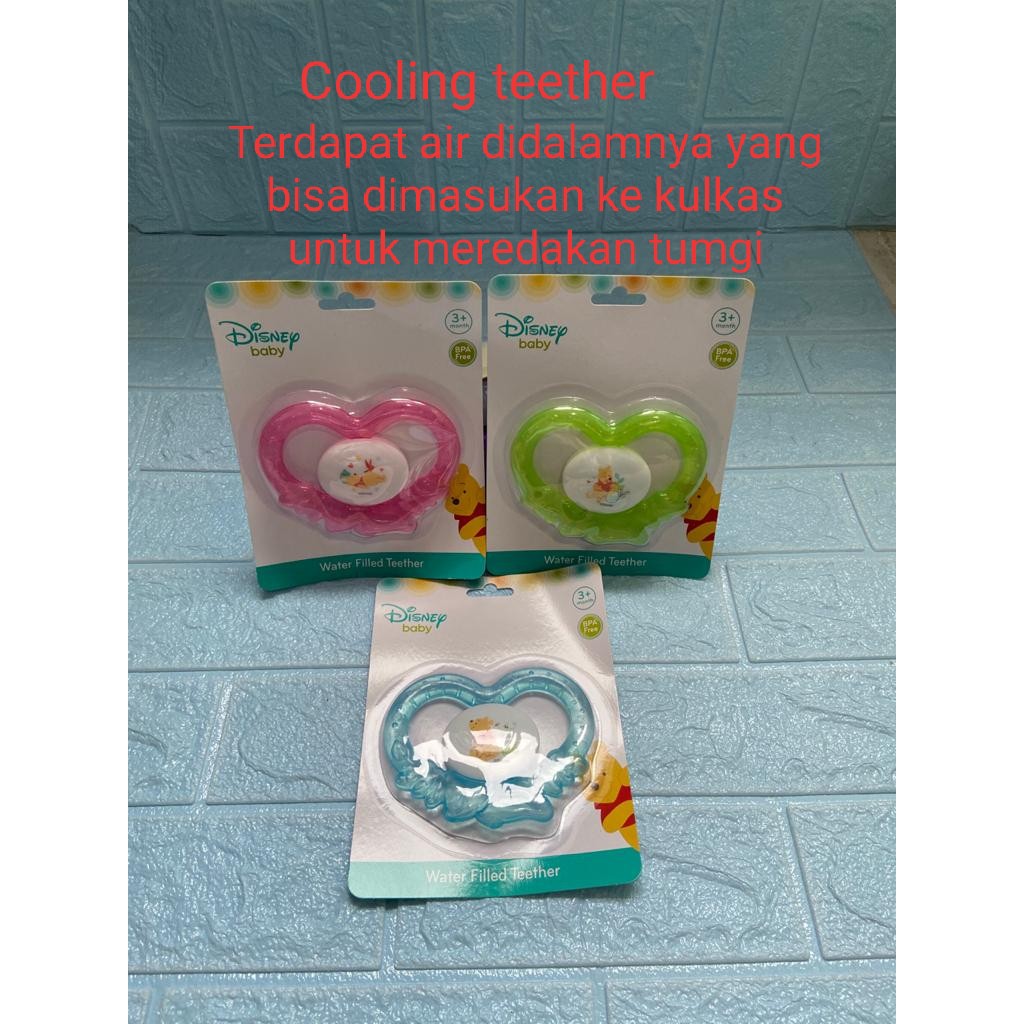 Teether / Cooling Teether Rattle