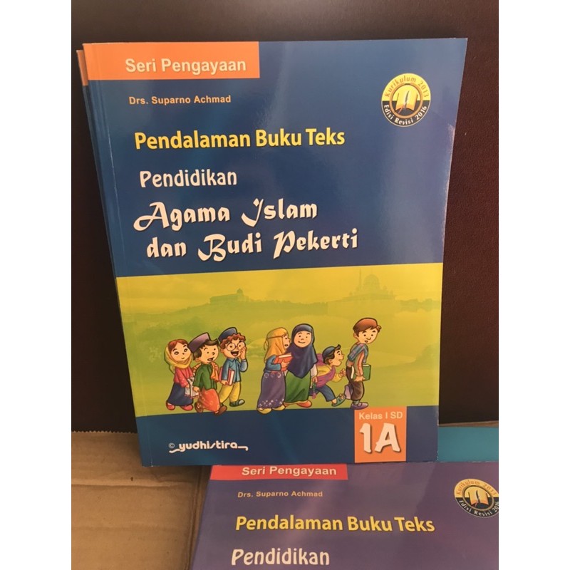 Buku teks  agama islam kelas 1A K13 Revisi Yudhistira