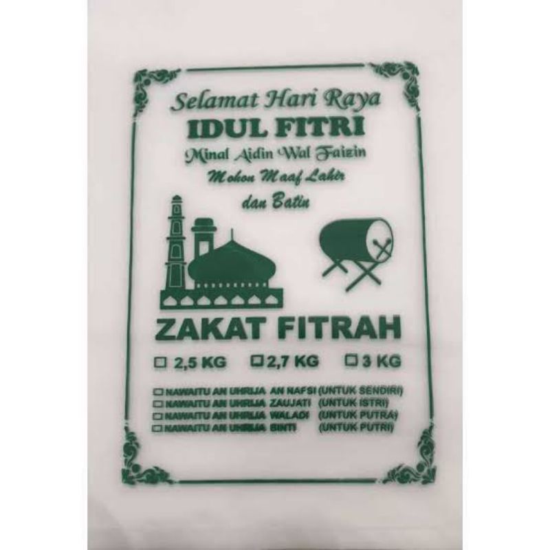 Plastik Kemasan Beras 2,5 kg Sablon Zakat Idul Fitri - Plastik Beras Idul Fitri