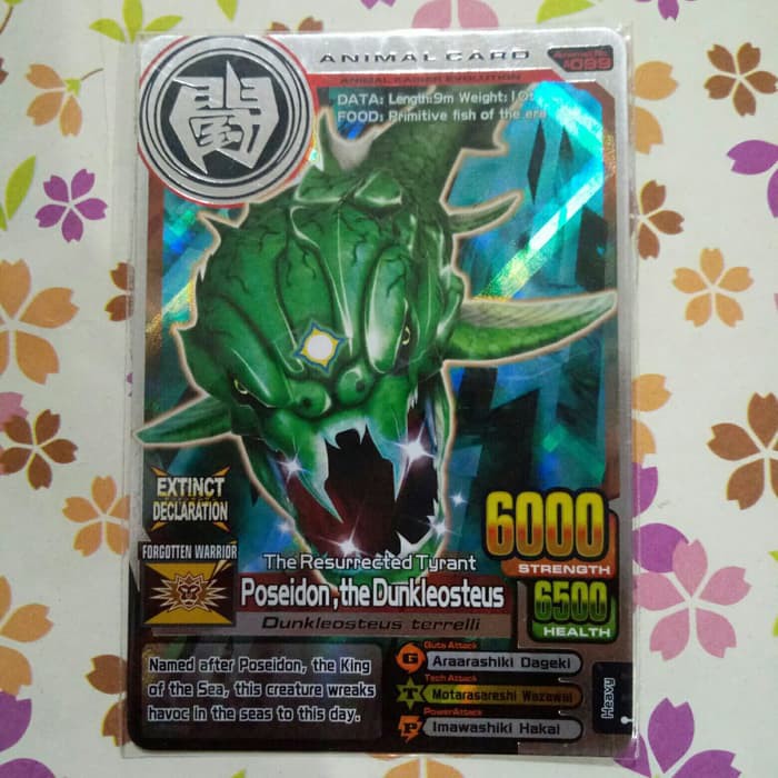Animal Kaiser Silver Poseidon The Dunkleosteus Evo 8dx Shopee Indonesia