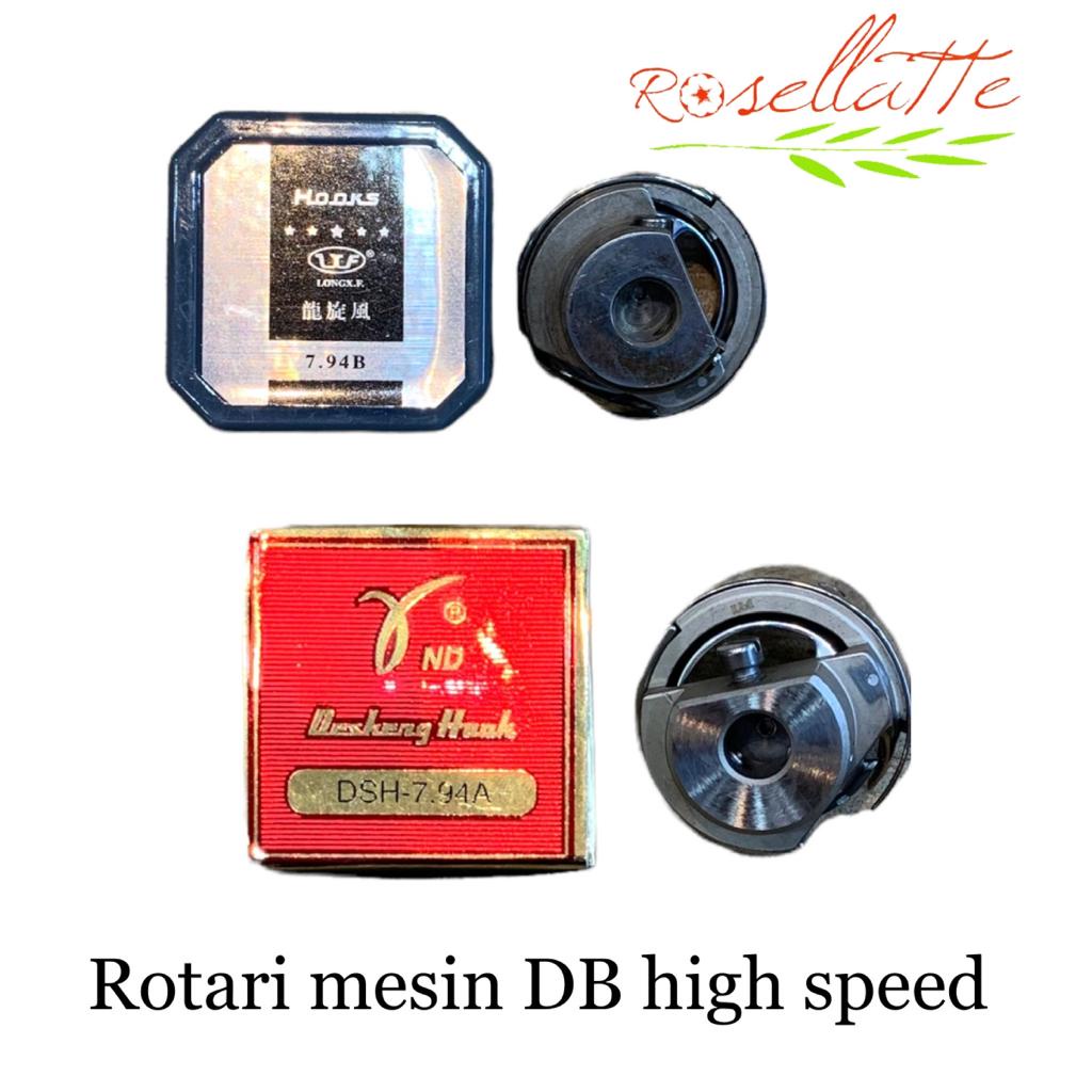 Rotari mesin jahit DB typical