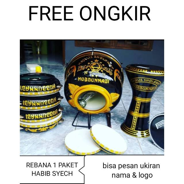 Rebana jepara /qosidah /lazqi / banjari full set free ongkir