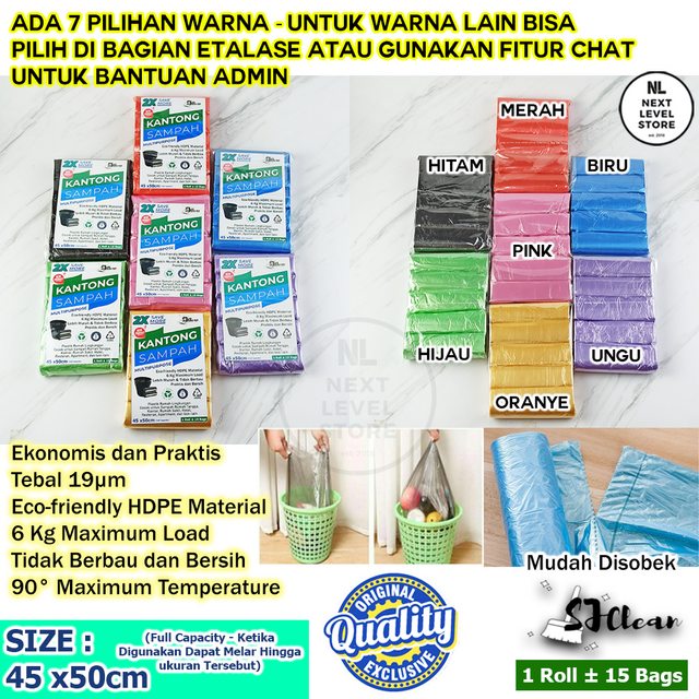 Kantong Sampah 45x50cm Premium Garbage Bag (1 Roll = 15 Pcs) - Hijau