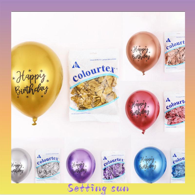 Balon Latex Tulisan Happy Birthday 12inchi TN