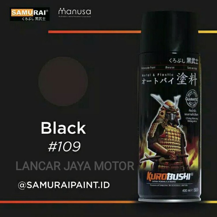 

SAMURAI PAINT #109 BLACK *400ML