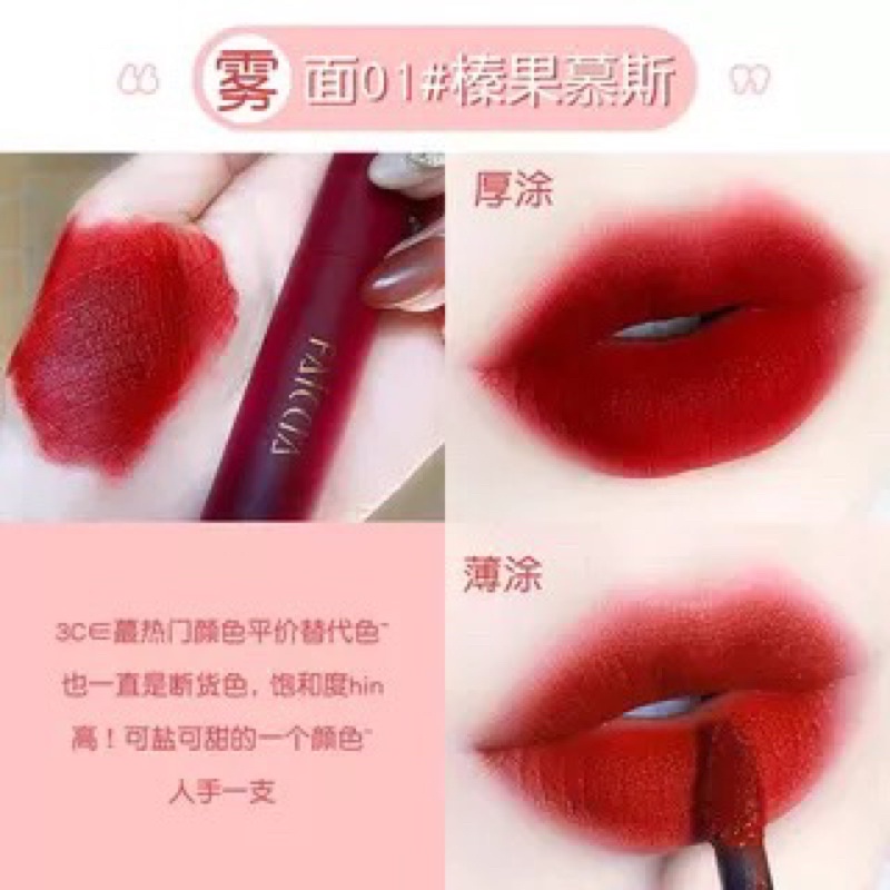 LIPSTIK HANASUI MATTE / HANASUI MATTEDORABLE LIPCREAM / LIPCREAM HANASUI