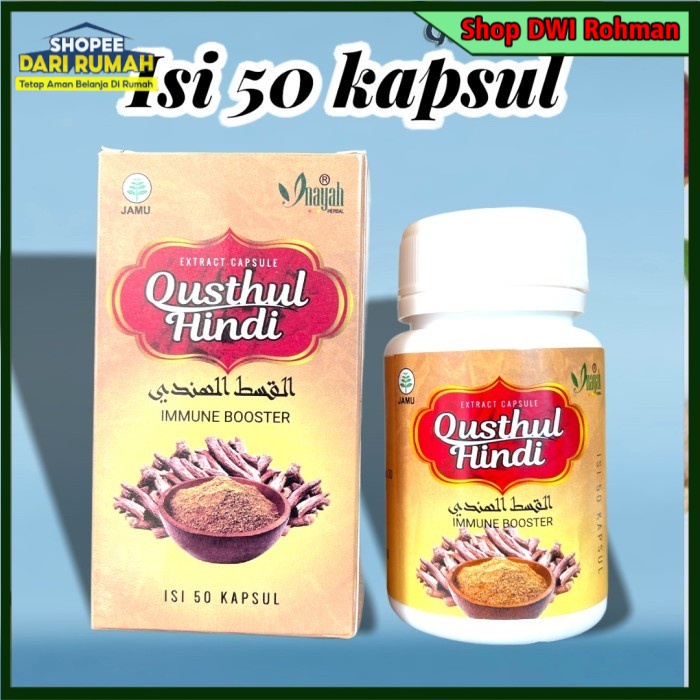 [ORIGINAL] Kapsul Qusthul Hindi Inayah 60 kapsul