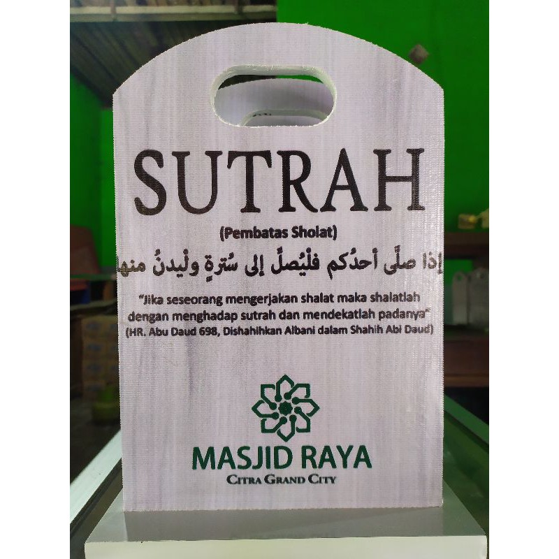 

New Sutrah (Pembatas Sholat) custom baru